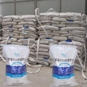 尼勒克支座砂浆